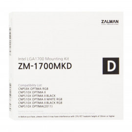ZALMAN ZALMAN ZM-1700MKD