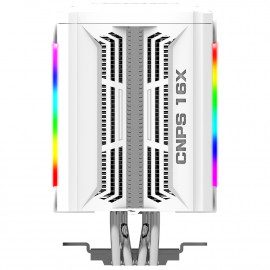 ZALMAN CNPS16X CPU-Kühler - blanc